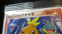 【Sealed】Poke park's Torchic 047/PCG-P Japanese Pokemon card - Image 2