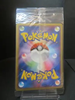 【Sealed】Poke park's Torchic 047/PCG-P Japanese Pokemon card - Image 3