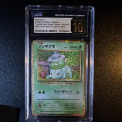 Pokemon Bulbasaur 001/032 TCG Classic Holo Japanese CGC 10 Card - Image 1
