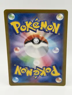 Ho-Oh V Holo 055/068 Incandescent Arcana Japanese s11a Pokemon Card - Image 2