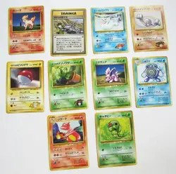Lot of 10 Japanese Pokemon Cards Old Back Oddish Nidoran Charmeleon UNUSED - Image 1