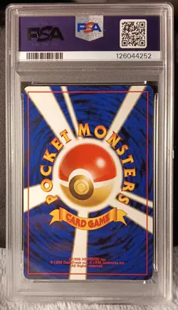 PSA 6 Misty's Gyarados No. 130 Pokemon Japanese Leaders' Stadium 1998 Holo - Image 2