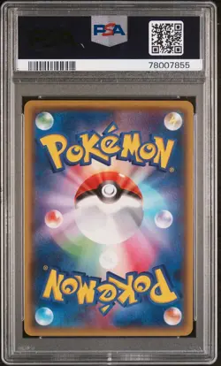 PSA 10 Team Magma’s Claydol Holo Double Crisis 1st Edition Japanese Pokemon - Image 2