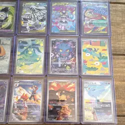 Pokemon TCG Holo Card Lot Mega Dream 18 Cards - Image 3