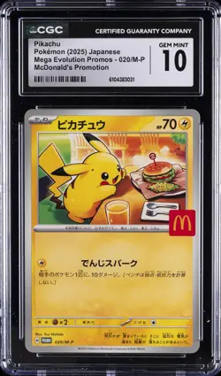 2025 POKEMON JPN MEGA EVOLUTION MCDONALDS PROMOS #20 PIKACHU CGC 10 GEM MINT - Image 1