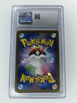Pokemon 2024 Gastly 080/071 Art Rare Holo Wild Force Japanese GEM MINT CGC 10 - Image 2