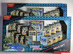 2x Pokemon TCG: Crown Zenith Sea and Sky Premium Collection Box - Factory Sealed - Image 1