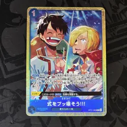 Let's Crash This Wedding R OP11-060 Best Selection Vol. 5/JAPANESE ONE PIECE TCG - Image 1