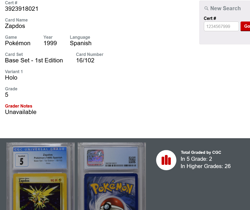 Zapdos Pokemon 1999 Spanish Base Set 1st Edition 16/102 CGC 5 - Image 3