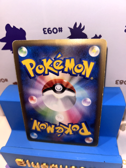 Tyranitar (Prime) 044/080 L2: Revival Legends 1ed Holo (Japanese) Pokemon TCG MP - Image 2