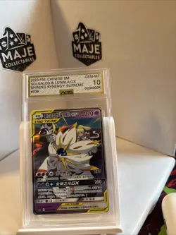Pokemon Solgaleo & Lunala GX AGS 10 Chinese Shining Synergy Supreme 036/150 Holo - Image 1