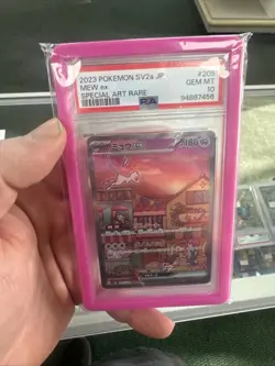Mew EX SAR 205/165 SV2a 151 Pokemon Card Japanese 2023 PSA 10 - Image 1