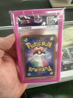 Mew EX SAR 205/165 SV2a 151 Pokemon Card Japanese 2023 PSA 10 - Image 2