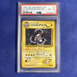 1998 POKEMON JAPANESE GYM #082 LT. SURGE'S MAGNETON-HOLO PSA 8 - Image 1