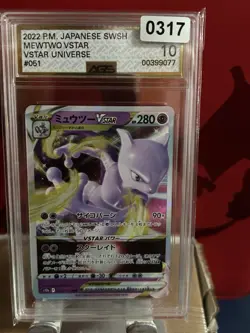 Pokemon Graded Ultra Rare Holo Japanese Mewtwo VSTAR, Giratina VSTAR, Mela Lot - Image 1