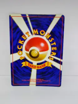 Pokemon TCG Mew 1996 Basic Holo 50 HP Japanese fossil blackstar promo - Image 2