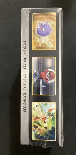 Pokemon Shiny Star V s4a Japanese Booster Box Factory New Sealed - Image 3