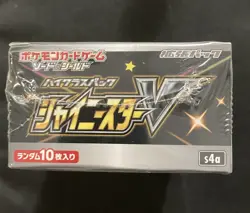 Pokemon Shiny Star V s4a Japanese Booster Box Factory New Sealed - Image 5