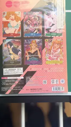 ONE PIECE Card Game Premium Collection Girls Edition Japanese Set of 6 Sealed - Image 3