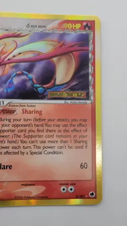 Pokemon Milotic 5/101 Delta Species Dragon Frontiers Stamp Reverse Holo Card - Image 3
