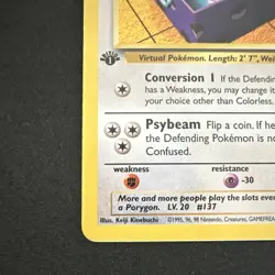 Pokemon Porygon 48/82 Team Rocket 1st Edition Regular Uncommon English 2000 - Image 4