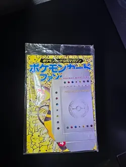 Japanese Sealed Pokemon Fan Club Magazine Vol. 4 With Deck Box Promo - Image 1