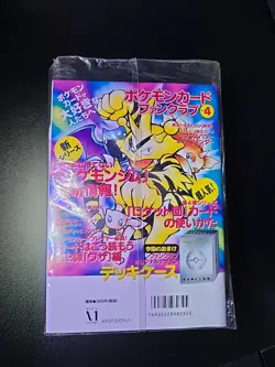 Japanese Sealed Pokemon Fan Club Magazine Vol. 4 With Deck Box Promo - Image 2