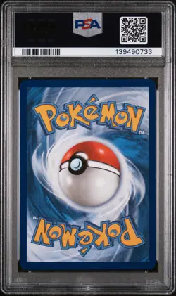 2025 POKEMON MEG EN-MEGA EVOLUTION #146 MARSHADOW ILLUSTRATION RARE PSA 10 - Image 2