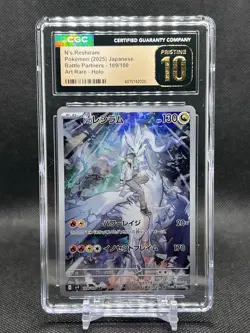 CGC PRISTINE 10 N's Reshiram Art Rare Holo 109/100 2025 sv9 Japanese Pokemon TCG - Image 1
