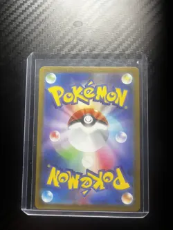 2023 Near Mint NM Pokemon Psyduck AR 175/165 Holo Japanese 151 SV2a - Image 2
