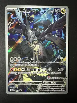 N's Zekrom Ascended Heros 031 ETB Promo Pokemon Center Stamp 2026 - Image 1