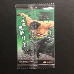 S5200 Roronoa Zoro 10-02 SR Japanese One Piece Wafer Card Sealed YF21 - Image 2