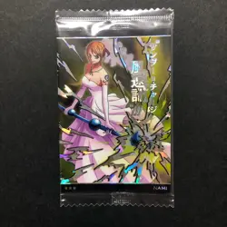 S5241 Nami 8-18 SR Japanese One Piece Wafer Card Sealed Bandai YF21 - Image 1