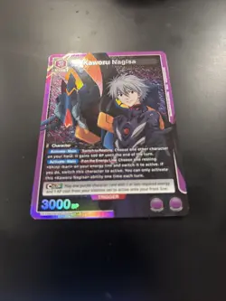 Union Arena Evangelion Theatrical Edition Kaworu Nagisa UE15BT/EVA-1-039 NM - Image 1