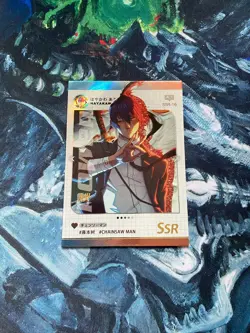 Chainsaw Man Sexy Waifu Card – Premium Holo Finish, Collectible Anime Art - Image 1