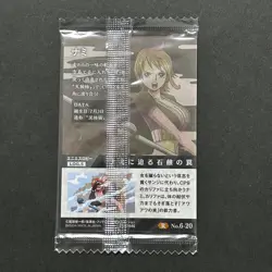 S4954 Nami R No.6-20 Japanese One Piece Wafer Card SEALED F08 - Image 2