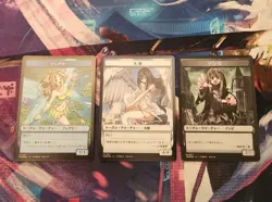 MTG Destroy All Humans, They Can't Be Regenerated Tokens - Unopened 3 Card Set - Image 3