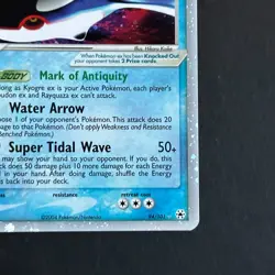 Kyogre ex 94/101 EX Hidden Legends Holo Rare Pokemon Card - Image 4