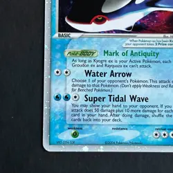 Kyogre ex 94/101 EX Hidden Legends Holo Rare Pokemon Card - Image 5