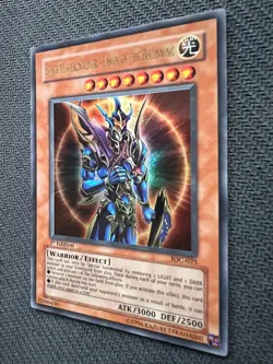 Yugioh Black Luster Soldier - Envoy of the Beginning 1st Ed Ultra IOC-025 VLP/NM - Image 3