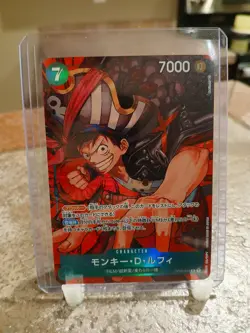 One Piece TCG Monkey D. Luffy Alt Art Japanese OP02-041 R Paramount (US Seller) - Image 1