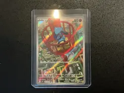 Pokemon TCG Full Art Mixed Lot 10 Cards (Japanese) - Image 3