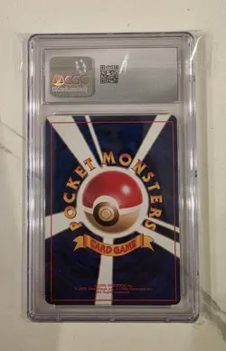 CGC 9 MINT Giovanni 1999 Gym Challenge Japanese Holo Pokemon Card psa - Swirl! - Image 2