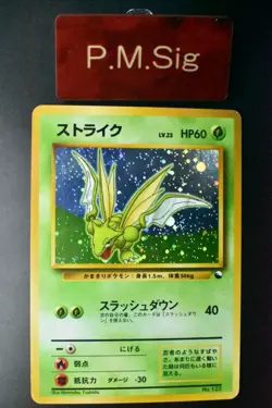 Scyther No. 123 Red/Green Quick Starter Gift Set 1998 Holo Rare Pokemon Card - Image 1