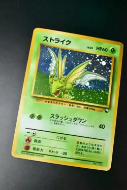 Scyther No. 123 Red/Green Quick Starter Gift Set 1998 Holo Rare Pokemon Card - Image 3