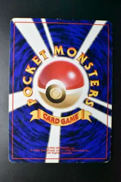 Scyther No. 123 Red/Green Quick Starter Gift Set 1998 Holo Rare Pokemon Card - Image 5