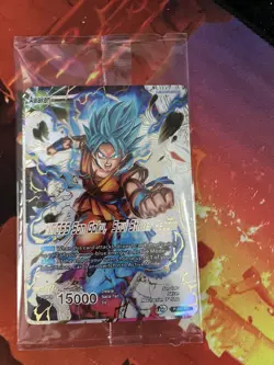 Dragon Ball Super Card Game Sweepstakes Promo P-211 PR Sealed - Image 1