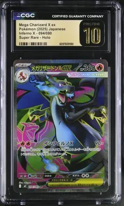 Pokemon Mega Charizard X ex #094/080 Japanese Inferno X SR CGC 10 Pristine E1 - Image 1