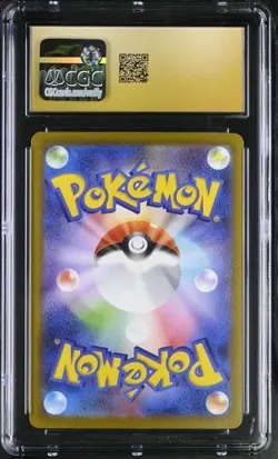 Pokemon Mega Charizard X ex #094/080 Japanese Inferno X SR CGC 10 Pristine E1 - Image 2