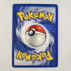 Miracle Berry 94/111 -1st Edition Uncommon - Pokemon TCG - Neo Genesis - LP - Image 2